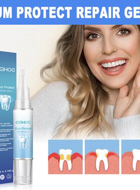 EELHOE Tooth Repair Gel - For gum swelling and pain relief,