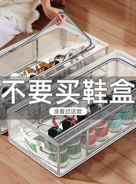 Baoxuan Shoe Storage Organizer Space-Saving Under-Bed Transp