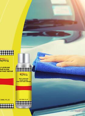 RAYHONG Car Paint Care Liquid - Car Paint Surface Maintenanc