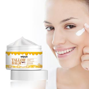 WIYUN Anti-Wrinkle Moisturizing Cream: Hydrating and Nourish