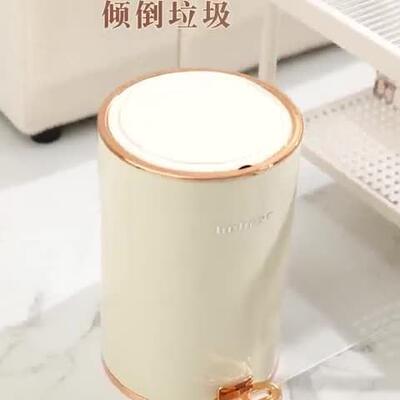 Foot-operated trash can for home use, suitable for bathrooms