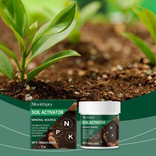 MOONSPRY Soil Activator - Plant Nutrient Supplement for Loos