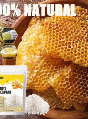 Yegbong Natural Beeswax Pellets - Multi-purpose Cosmetic Raw