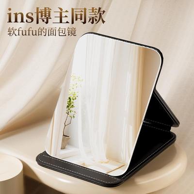 Folding Makeup Mirror for Home Use, Large Vanity Desk Mirror