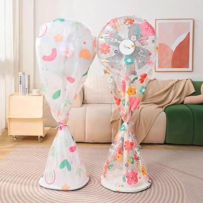 All-inclusive Electric Fan Dust Cover, Floor-standing Dust-p
