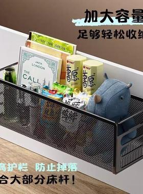 A hanging storage basket and shelf for dormitory beds, desig
