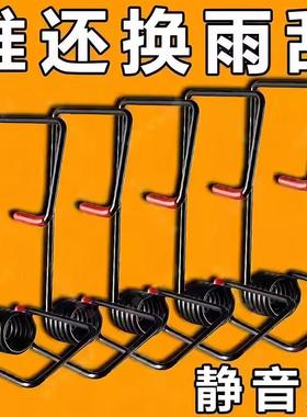 Windshield Wiper Arm Assist Spring for Large Trucks - Univer