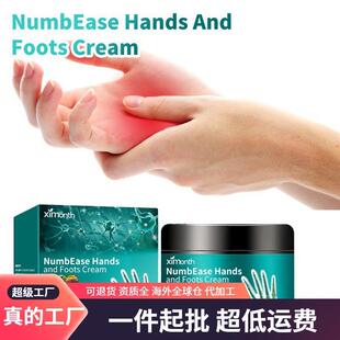 Ximonth Hand and Foot Numbness Relief Cream, Leg Care Cream