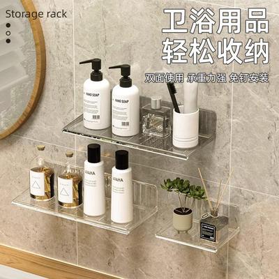 Bathroom Storage Shelf, Drill-Free Wall-Mounted Organizer fo