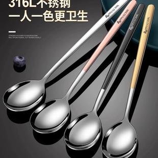 Grade Spoons Long Stainless Student Food Handle Utens Steel