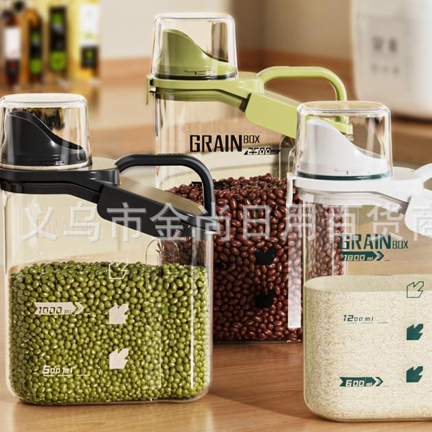 Cross-border Best-selling Five Grains Storage Jars, Transpar