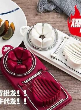 Hot-selling Internet Celebrity Dual-Head Multi-purpose Egg S