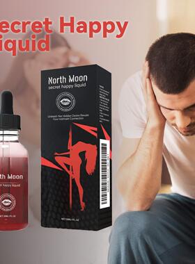 North Moon Women's Care Essential Oil - Relaxing and Pleasur