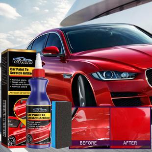Rayhong Car Paint Care Scratch Repair Agent - Removes car pa