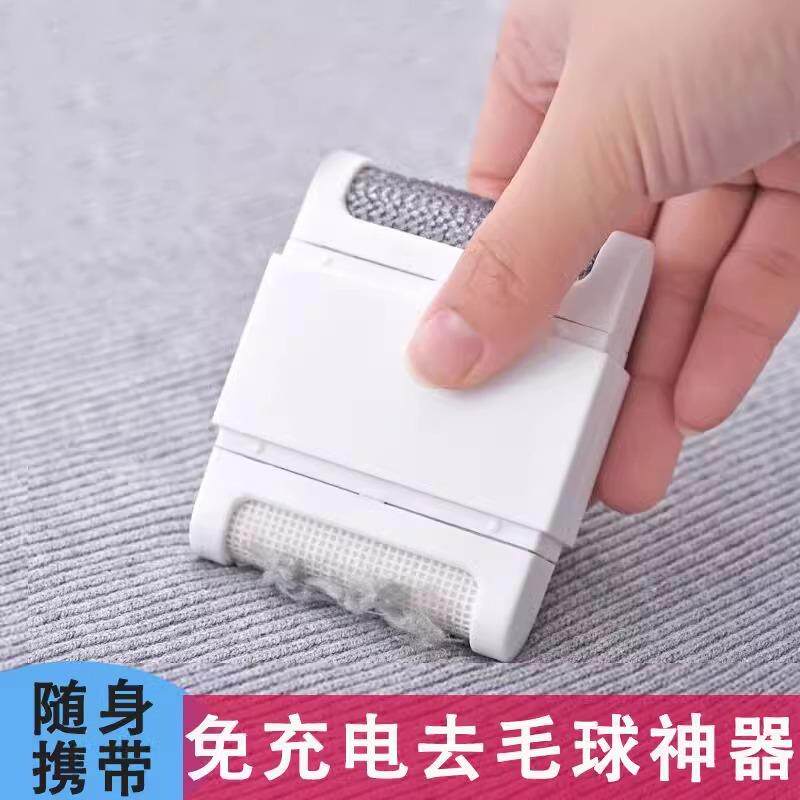 Innovative Dual-Headed Lint Remover Tool, Manual Sweater Pil