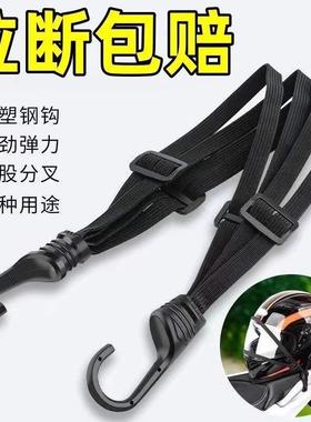 Elastic motorcycle tie-down straps, suitable for securing it