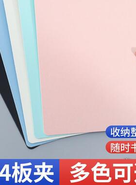 Folder for binding test papers and materials, A4 writing pad