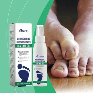 XIMONTH Foot Care Treatment - Moisturizing and Nourishing He