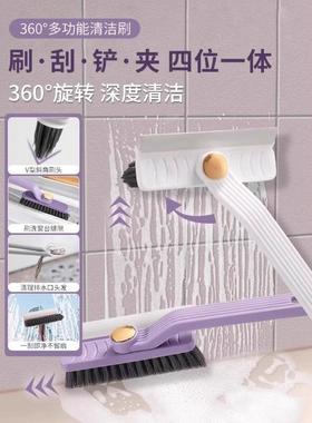 Multifunctional Rotating Long Handle Stiff Bristle Brush, Ga