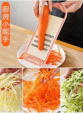 Multifunctional Grater for Home Use - A versatile kitchen to