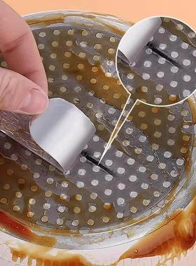 Pot and pan repair, aluminum foil tape for pot mending, alum