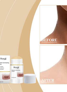 HOYGI Facial Moisturizing Stick - Skin Repair, Nourishing, H