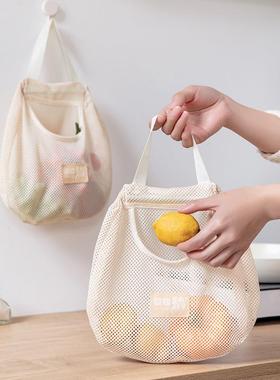 Wall Hanging Sock Storage Bag, Closet Organizer for Underwea