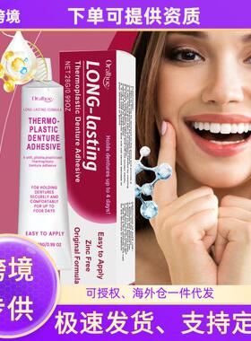 ORALHOE Denture Adhesive for Secure FitEnhances Comfort and