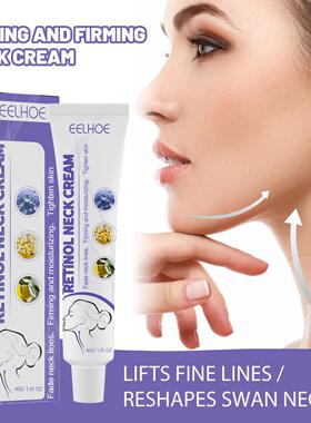 EELHOE Retinol Neck Cream, for massaging and moisturizing th