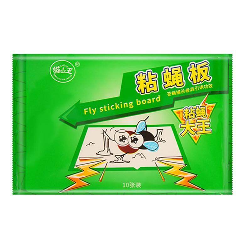 Fly traps, fly paper, and sticky boards for restaurants, whi