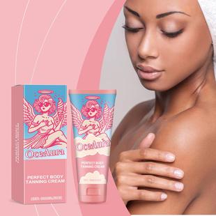 OCEAURA Body Enhancing Cream - A lightweight, nourishing, an