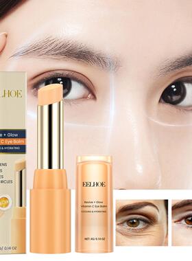 EELHOE Vitamin C Eye Cream Stick - Reduces Eye Bags, Fine Li