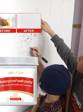 JUE-FISH Wall Repair Compound for daily home use, repairing
