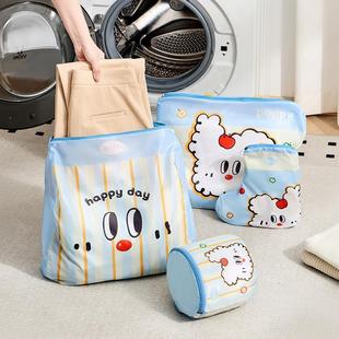 Creative Laundry Bag for Washing Machine - Protects from Def