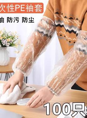 Knife and Fork Apron for Home Kitchen Cooking, Waterproof an