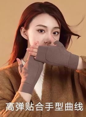 Touchscreen Compatible Cotton Gloves for Men - Winter Warmth