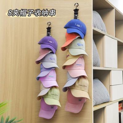 No-drill entryway wall duckbill hat and coat rack, a storage