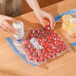 Vacuum Freshness Bags for Kitchen, Vegetable and Fruit Prese