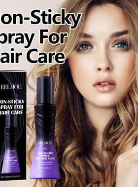 EELHOE Refreshing Hair Spray for Voluminous, No-Rinse, Quick