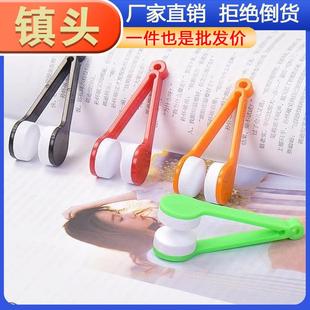 Cleaning Screen Cloth and Multifunctional Glasses Portable