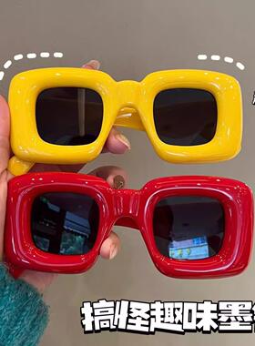 Influencer-popular quirky and fun inflatable-style cute squa