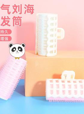 Air Magic Hair Curler for Creating Curly Bangs and Waves - K