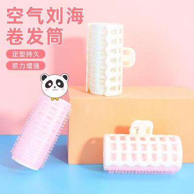 Air Magic Hair Curler for Creating Curly Bangs and Waves - K