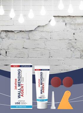 Jakehoe Wall Repair Compound - Household White Wall Stain, G