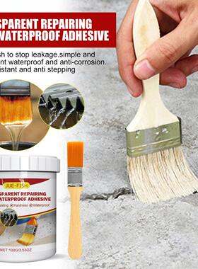 Jue-Fish Waterproof Sealant Transparent Leak Repair Bathroom