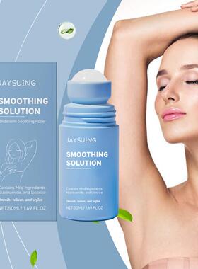 JAYSUING Post-Shave Soothing Roll-On for Underarms - Gently