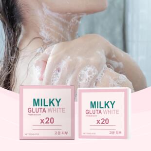 Milk Body Moisturizing Soap - Gently cleanses and moisturize