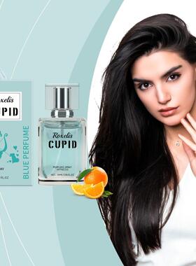 Cupid Blue Perfume: A long-lasting, fresh fragrance that exu