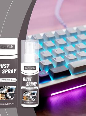 JUE FISH Keyboard Dust Cleaning Spray - Multi-purpose Cleane