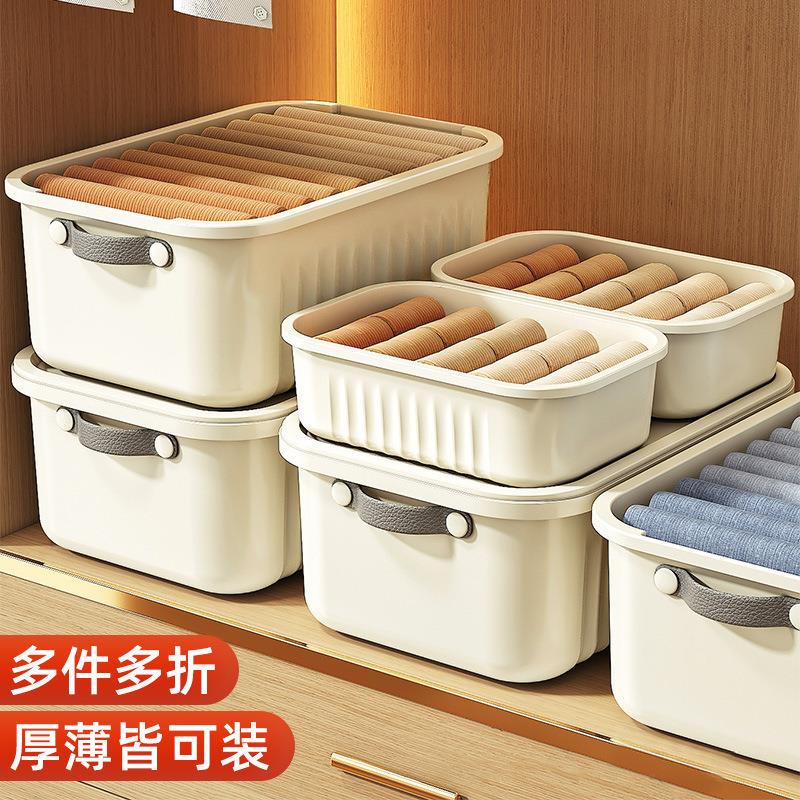 Home Simplified Drawer Wardrobe Organizer for Clothes, Under
